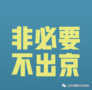 (bio)(zhn)вИI(y)f(xi)l(f)P(gun)M(jn)һӏ(qing)I(y)ع֪ͨ
