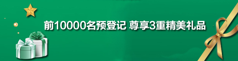 2023ʮÏVݭh(hun)չ